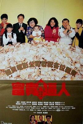 一区二区三区四区毛片