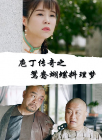 一区二区三区四区毛片